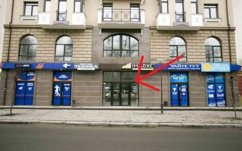 Travel Station Vandrarhem Ivano-Frankivsk Exteriör bild